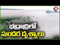 Godavari flood at Bhadrachalam, drone visuals