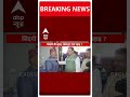 Uttarkashi Tunnel Rescue: सुरंग में फंसे मजदूरों से मिलने अस्पताल पहुंचे CM Dhami | Tunnel Video