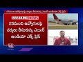 Air India Express Flights Cancelled After Crew Goes On Mass Sick Leave | V6 News  - 06:28 min - News - Video