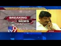 AP Cabinet Expansion : Dhulipala Narendra's bad luck continues; becomes emotional!