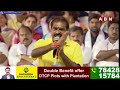 నీ దోపిడీ మొత్తం కక్కిస్తాం..నిన్ను వదిలిపెట్టేది లేదు | Nimmala Ramanaidu Warning To Jagan | ABN  - 03:26 min - News - Video