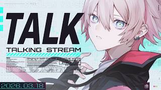 【 #雑談 /TALK】話すことありすぎ！【#ユプサークル 】