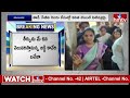 LIVE : కవిత బెయిల్ పిటిషన్ పై తీర్పు మరోసారి వాయిదా | MLC Kavitha Bail Petition Latest Update | hmtv  - 02:04:31 min - News - Video