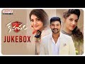 Kavacham Full Songs Jukebox- Bellamkonda Sreenivas, Kajal, Mehreen