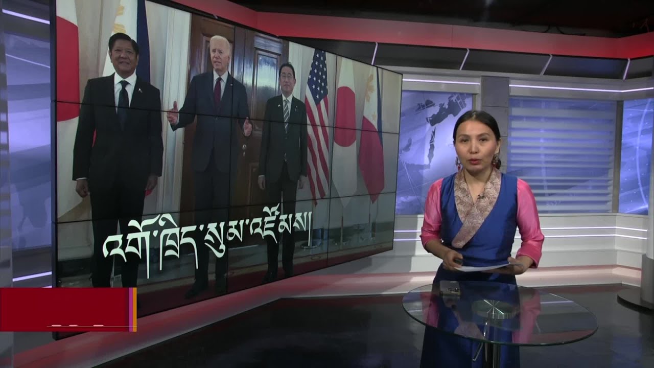 Kunleng News Apr 12, 2024