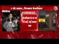 Arvind Kejriwal की गिरफ्तारी के बाद राजनीतिक विश्लेषक Ahustosh ने उठाया बड़ा सवाल | ED | Aaj Tak  - 00:00 min - News - Video