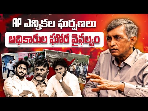 Dr. JP on Violence Post Elections in AP- Interview