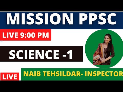 PPSC  NAIB  TEHSILDAR COPERATIVE INSPECTOR | SCINECE | CLASS-2 | JOIN OUR SPECIAL COURSE IN OUR APP