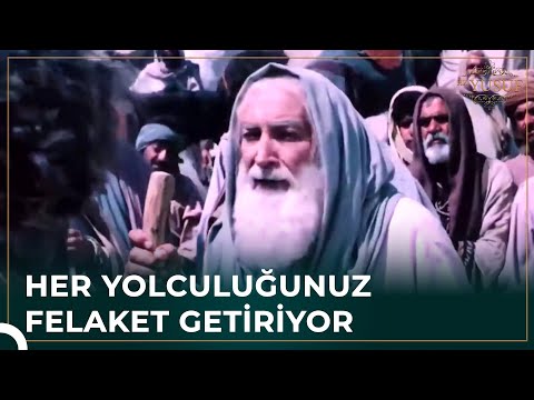 Bünyamin'i Göremeyen Hz. Yakup Sinirlendi | Hz. Yusuf