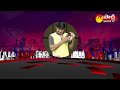 Garam Rajesh Hilarious Skit On Gudivada Amarnath Counters To Nara Lokesh | @SakshiTV  - 03:42 min - News - Video