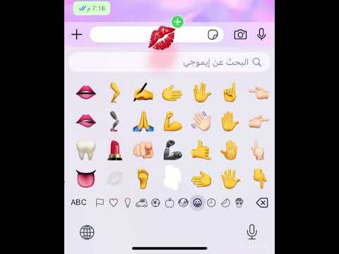 اطلبو اي حرف