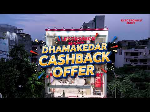Electronics Mart India's Biggest Festive Offer. Shop & Win 1 Crore Cash prize