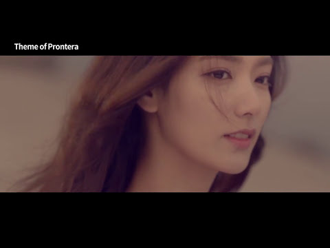 강타 라그나로크 Theme of Prontera 프론테라 메이킹 필름