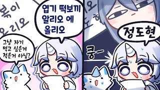 무슨 리스트야