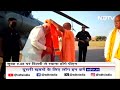 Ayodhya Ram Mandir: PM Modi के Pran Pratishtha में शामिल होने का कार्यक्रम क्या है? यहां देखिए  - 01:41 min - News - Video