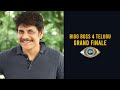 Nagarjuna shares audio clip about Bigg Boss 4 Telugu Grand Finale