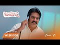 KALAVARI KODALU KANAKAMAHALAKSHMI | విహారి తల్లి పరిస్థితిపై కంగణం ఆందోళన