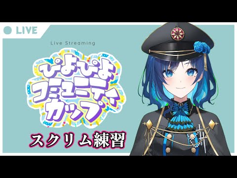 thumbnail_HwCn-YU0moI