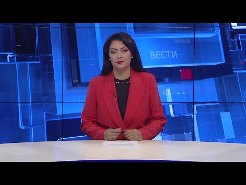 Вести на Канал 5 во 18, 08.11.2025