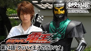 動画サムネイル