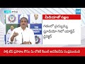 Sajjala Ramakrishna Reddy Strong Counter To Chandrababu Warning  | Social Media Posts | @SakshiTV  - 03:36 min - News - Video