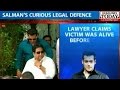 Salman Khan Hit And Run Case: Defence To Close Arguments