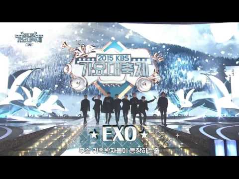 엑소 걸어나오는데 귀족왕자들인줄 멋있어서 숨막혀 디짐