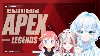 【コラボ】第二回線！！！！えぺ！！【幽音しの:ななしいんく】 #vtuber