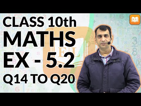 Arithmetic Progression | Class 10 | Maths | Chapter 5 | Ex – 5.2 Q14 To Q20 | Baljeet Sir