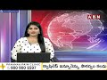 టీటీడీ ని వైసీపీ కార్యాలయం గా మార్చేశాడు | BJP Bhanu Prakash Fires On YS Jagan | ABN Telugu  - 01:50 min - News - Video
