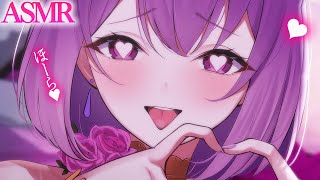 【ASMR】ほーら♡とろとろのオイルマッサージたまんないね♡きて♡睡眠導入/囁き/吐息/作業用/sleep/earblowing/whisp
