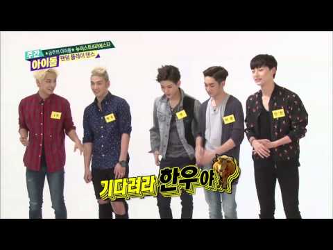(140917)NU'EST VS FIESTAR RANDOM DANCE @WEEKLY IDOL
