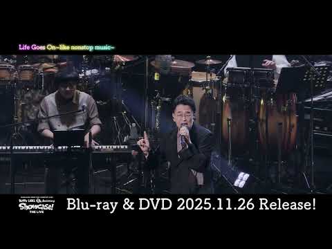 槇原敬之「Concert 2025 Buppu Label 15th Anniversary “Showcase the Live!”」Blu-ray & DVDダイジェスト