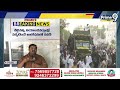 LIVE🔴-ప్రచారానికి పవన్..పిఠాపురంలో వారాహి యాత్ర | Pawan Kalyan Varahi Yatra In Pithapuram | Prime9  - 03:11:48 min - News - Video