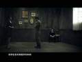 吳听徹 怎麼可能會寂寞 (完整版MV)