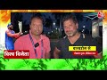 T20 WC 2024: Jasprit Bumrah बने प्लेयर ऑफ द टूर्नामेंट, फाइनल में भारत को ऐसे जिताई हारी हुई बाजी - 09:34 min - News - Video