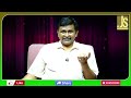 భారత్ అభివృద్ధి రేట్ పెంచారు India gdp grow more  - 00:49 min - News - Video