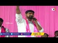 LIVE: TRS Candidate Gellu Srinivas Yadav Election Campaign | Minister Harish Rao | Huzurabad Bypoll  - 41:15 min - News - Video