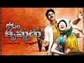 Pawan Kalyan Trivikram new movie title Gokula Krishnudu!
