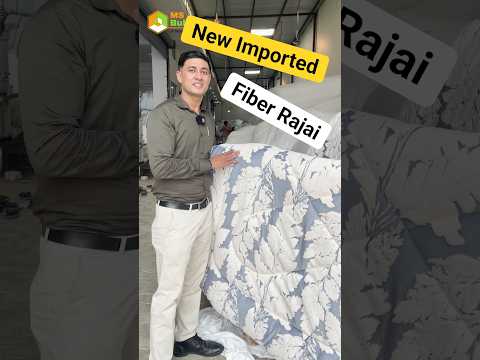🔥 *New Imported Fiber Rajai Collection | Wholesale Only  #rajai