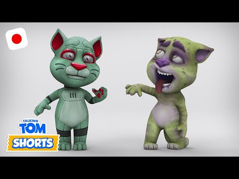 エアロビクスの日 📻🎵 | トーキングトム | Talking Tom | 全エピソード