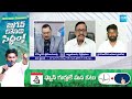 Phone Caller Sensational Comments On Eenadu and Andhra Jyothi Fake Propaganda | KSR Live Show  - 04:38 min - News - Video