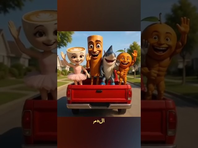 🚪😢 مفاجأة غير متوقعة لرونالدو في الإجازة!#رونالدو_حزين 😭#إجازة_بدوني 🏖️#مين_كان_برا 🤔#shorts