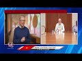 Microsoft Ex CEO Bill Gates & Mukesh Ambani Birthday Wish To PM Modi | V6 News - 04:14 min - News - Video