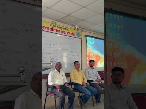 शासकीय अधिकारी 👮‍♀️ निविदा प्रशिक्षण | जलसंधारण अधिकारी प्रशिक्षण