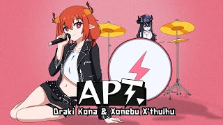 APT - Rosé & Bruno Mars Covered by Draki Kona ft. @XonebuWorldEnd