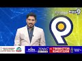 రసవత్తరంగా మారిన నెల్లూరు రాజకీయం | Face To Face With Pasupuleti Sudhakar | Prime9 News  - 07:15 min - News - Video