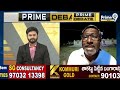 LIVE🔴-చారిత్రక నిర్ణయం | Prime Debate | TDP | Janasena | Prime9 News  - 00:00 min - News - Video