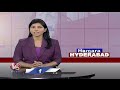 Nampally Court Dismissed Bail Petition Filed By Phone Tapping Accused | V6 News - 02:22 min - News - Video