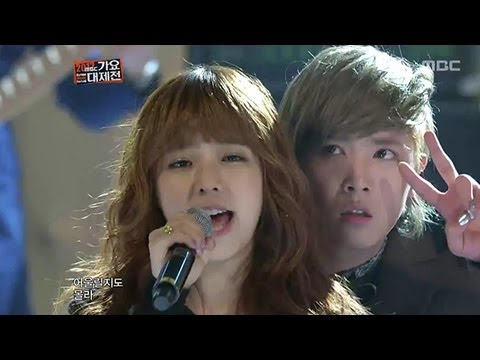 Primary, Dynamic Duo VS CNBLUE, FTISLAND, JUNIEL - 프라이머리.다이나믹듀오 vs 씨앤블